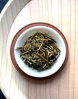 Hōjicha—Sand Roasted Artisan Blend