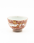 Kutani Teacup (vintage)