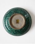 Kutani Deep Plate (vintage)