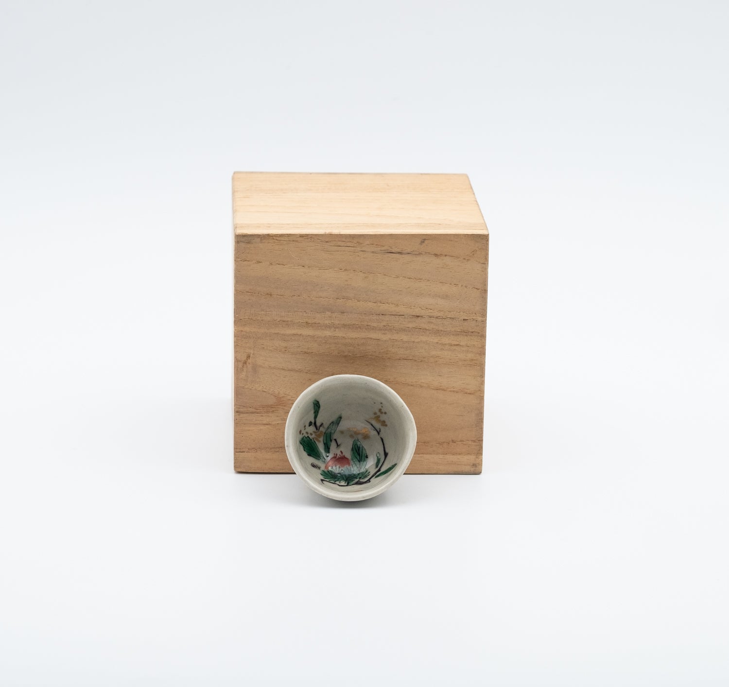 Small Kutani Cup with Chestnut Design (vintage)