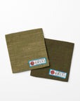 Indigo Stripe Coaster—Blue/Green