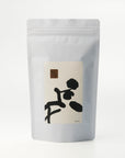 Organic Koshun Oolong—Spring Harvest