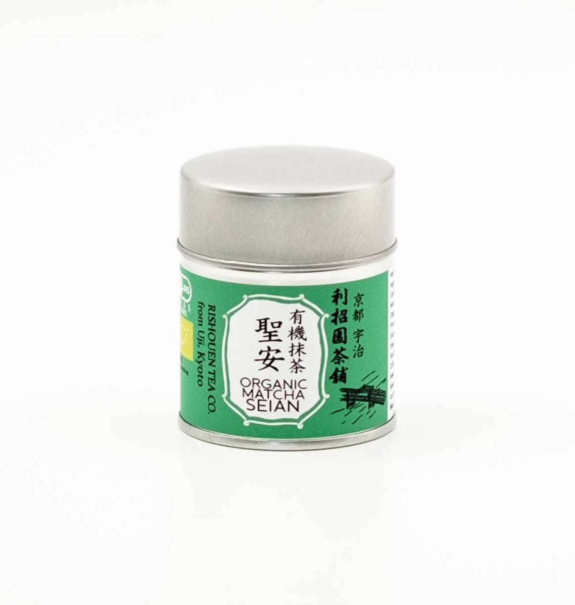 Organic Seian Matcha—Hand-picked and stone-ground ceremonial grade