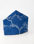 Japanese Mountains Tea Cozy